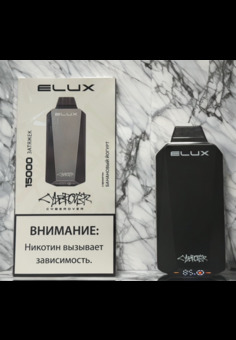 Elux Cyberover 15000 затяжек