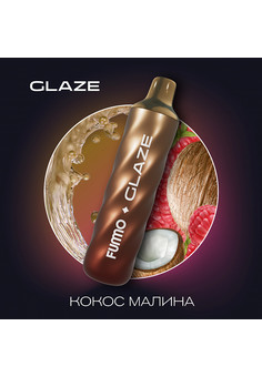 FUMMO GLAZE 5500