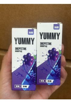 Жидкость YUMMY [30ML 20MG HARD]
